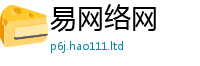 新澳门天天免费精准大全谜语如2025新奥天天开好彩新奥好彩免费